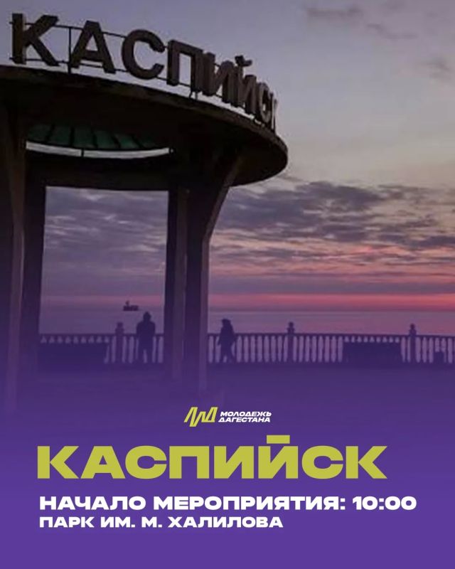 � ��������� ������� ����������� ����������� �� ��� �������