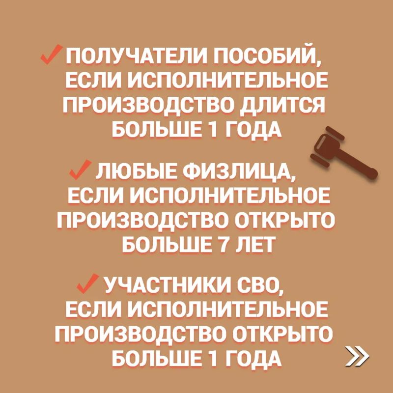 ����������� ����� ���:. ��� �������� ���������