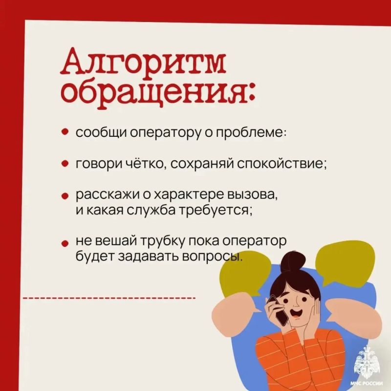 ��� ������� ���������� ������