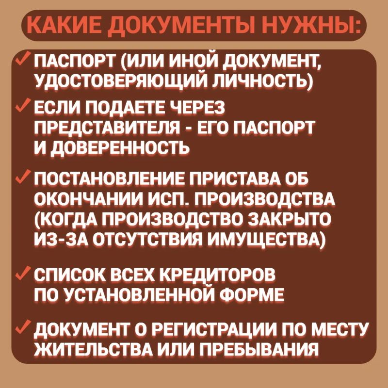 ����������� ����� ���:. ��� �������� ���������