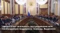 �������� � ����� ������� 2,5 ���� ������ �� ���������� ����������� ����������