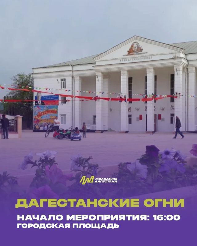 � ��������� ������� ����������� ����������� �� ��� �������