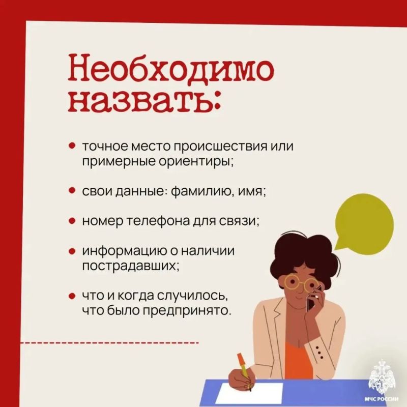 ��� ������� ���������� ������