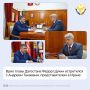 ���� ����� ��������� Ը��� ����� ���������� � ������� ��������, �������������� � �����