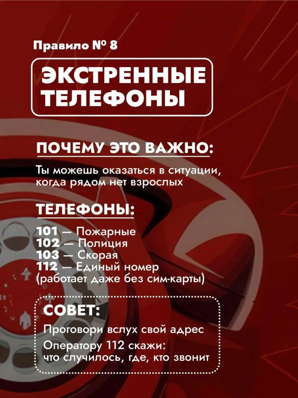 ���������� ��������: ��� ������ ������