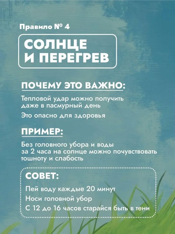 ���������� ��������: ��� ������ ������
