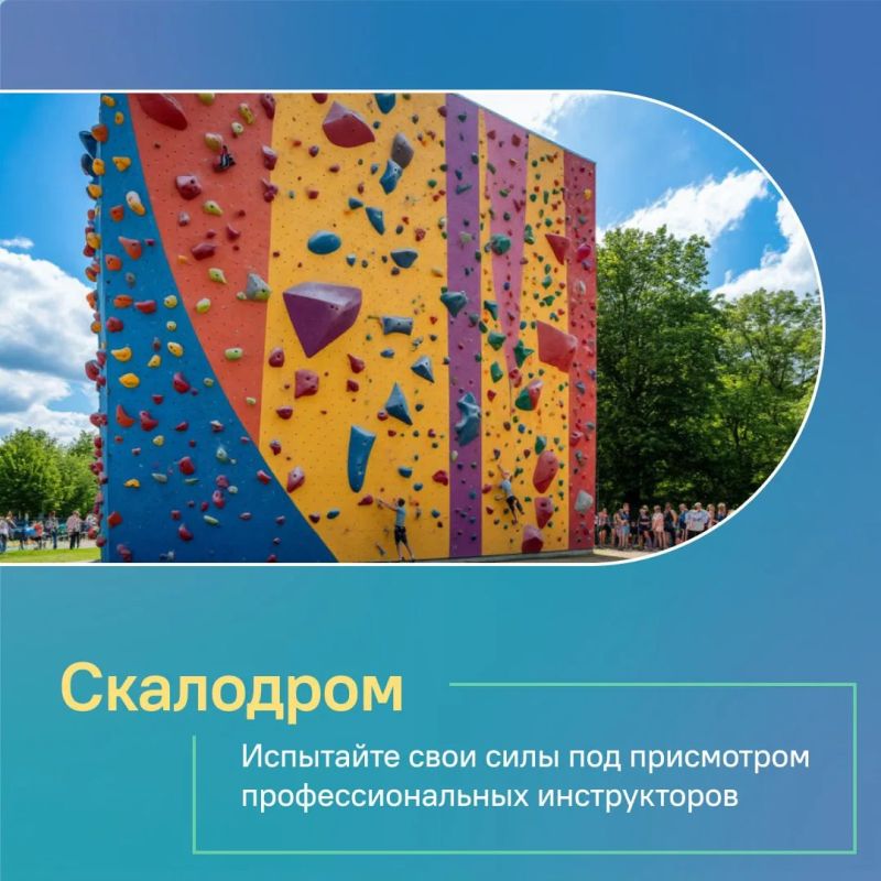 ���� ������� ������� � ���������