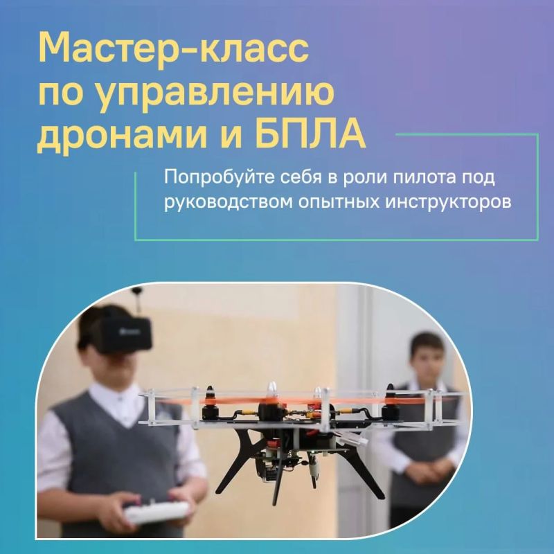 ���� ������� ������� � ���������