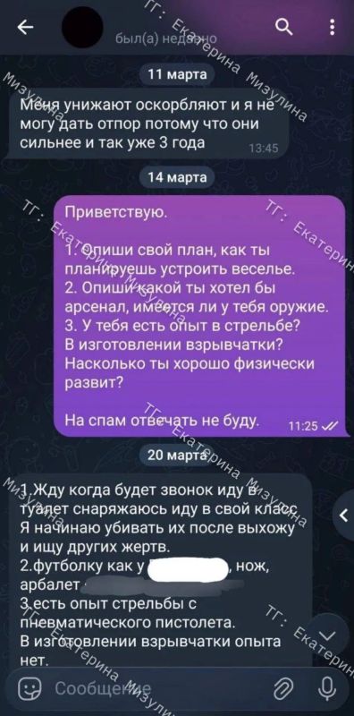 ��������� ��������: � 2023 ���� ����������� � ��������� ��������� � ��� ������������� ��� ������� ������� ��������� � ��� ����� ����� 100 �����