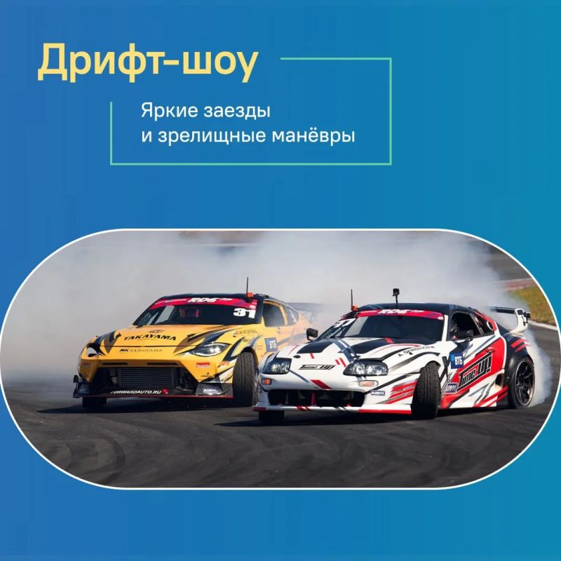 ���� ������� ������� � ���������
