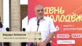 �� ��������� ���������� ��������� ����������� �������, ����������� ��� ��������