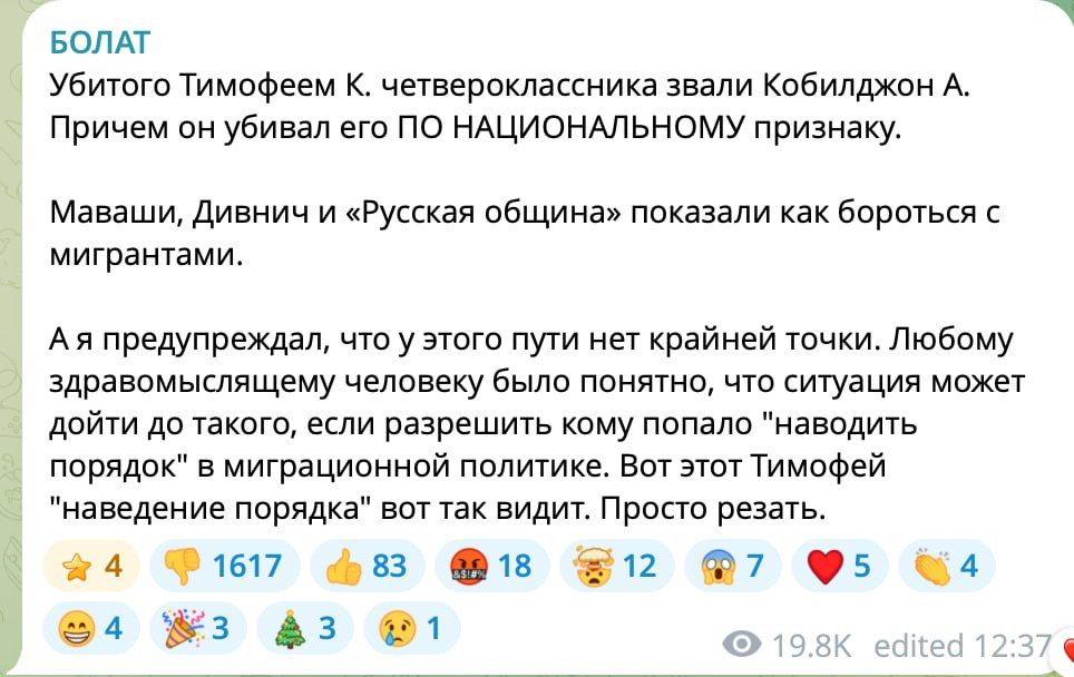������ ���������� ��������� ���������� �� ���������