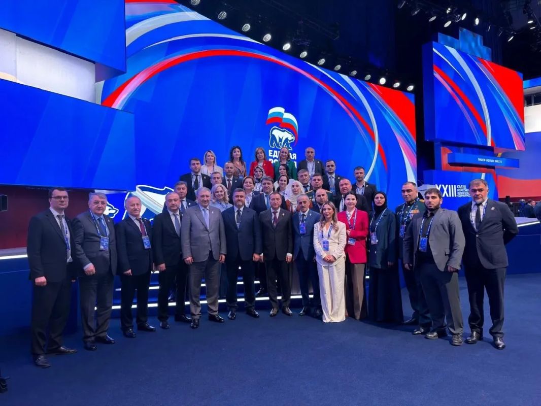 Ը��� ����� ������ ������� � XXIII ������ ������� ������