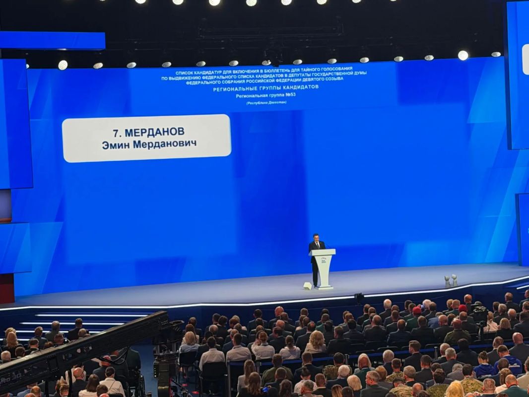 �� XXIII ������ ������ ������� ������� �������� ������������� �������� ���������� ��� ������� � ������� � ��������������� ���� �������� ������