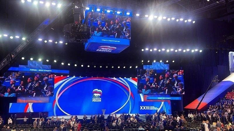 ����� ������ ��������� ��������� ������� � ������������ �������� ��������� �. ��������� ���� ����� ��������� � XXIII ������ ������������� ������������ ������ ������� ������� � ������� ��������� ���������