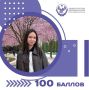 #�����100. 100 ������ �� ��� �� ����������� ����� ������� ������-����� ���� ������ ����� ��������� ������� ������������ ���� �� ������ ��������������� �������� �� ����������� �����