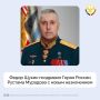 ����� ����� ��������� ����� ������ ������� �������� � ����� �����������