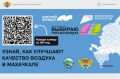 ������������� ������������� ���������� ��������� �� 07.07.2022 � 1852-� ��� ����������� ������� ��������� ��������� � ��������� ������� � ������� � ����� ������� ������������ ������������ �������, ������������� ����������� �...
