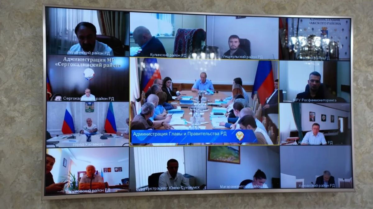 Администрация Хасавюрта приняла участие в заседании Комиссии по делам несовершеннолетних при Правительстве Дагестана