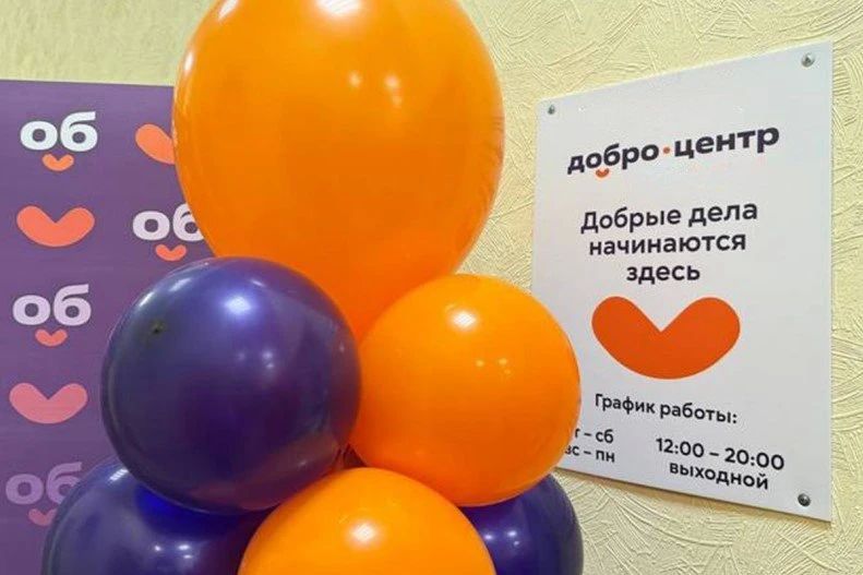 Подборка интересных новостей из регионов к этому часу Подборка интересных новостей из регионов к этому часу
