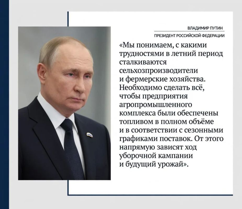 «На максимуме используются мощности крупнейших нефтеперерабатывающих заводов