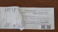 В поселке Новый Хушет по адресу ул. Гамидова, 10 открыты новые кассы для приема платежей за вывоз твердых коммунальных отходов