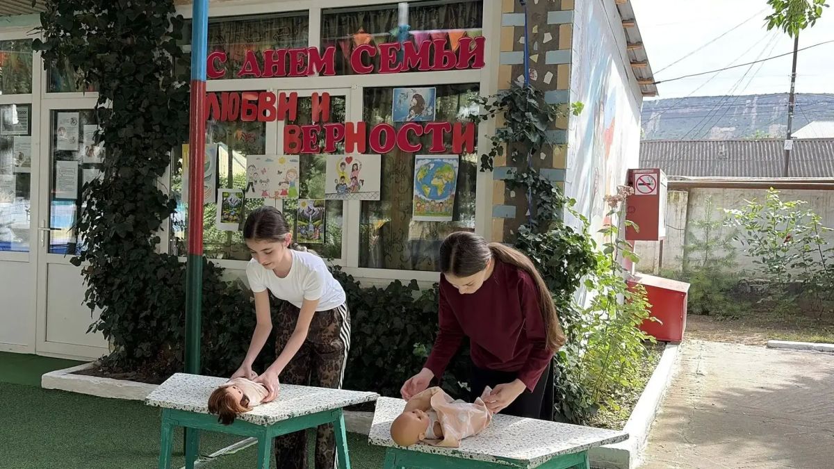 ТЕМАТИЧЕСКОЕ ЗАНЯТИЕ КО ДНЮ СЕМЬИ, ЛЮБВИ И ВЕРНОСТИ ПРОШЛО В РЕАБИЛИТАЦИОННОМ ЦЕНТРЕ г. ИЗБЕРБАШ ТЕМАТИЧЕСКОЕ ЗАНЯТИЕ КО ДНЮ СЕМЬИ, ЛЮБВИ И ВЕРНОСТИ ПРОШЛО В РЕАБИЛИТАЦИОННОМ ЦЕНТРЕ г. ИЗБЕРБАШ