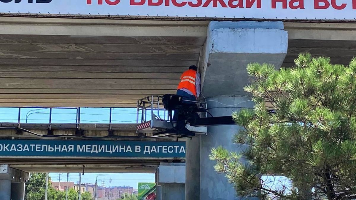 МБУ «Благоустройство» проводит замену уличных светильников на пр. Х. Булача для улучшения освещения и обеспечения безопасности населения МБУ «Благоустройство» проводит замену уличных светильников на пр. Х. Булача для улучшения освещения и обеспечения безопасности населения