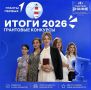 � ��� ����������� �����������, ������� ��� � 31 ������� ������ ��������� ������� ������� �����������