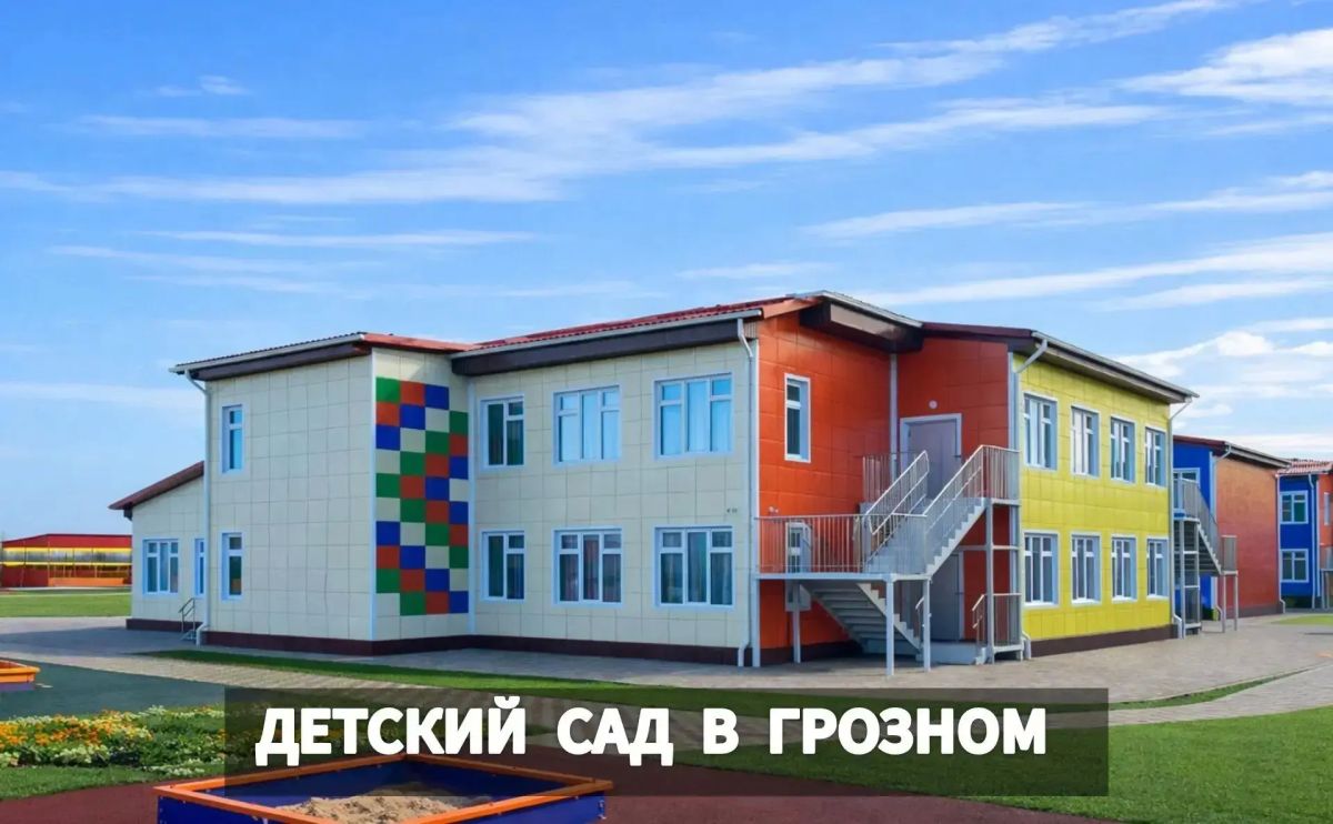 Дагестан договорился с компанией «Дорхан» о возведении быстровозводимых школ в пострадавших районах Дагестан договорился с компанией «Дорхан» о возведении быстровозводимых школ в пострадавших районах