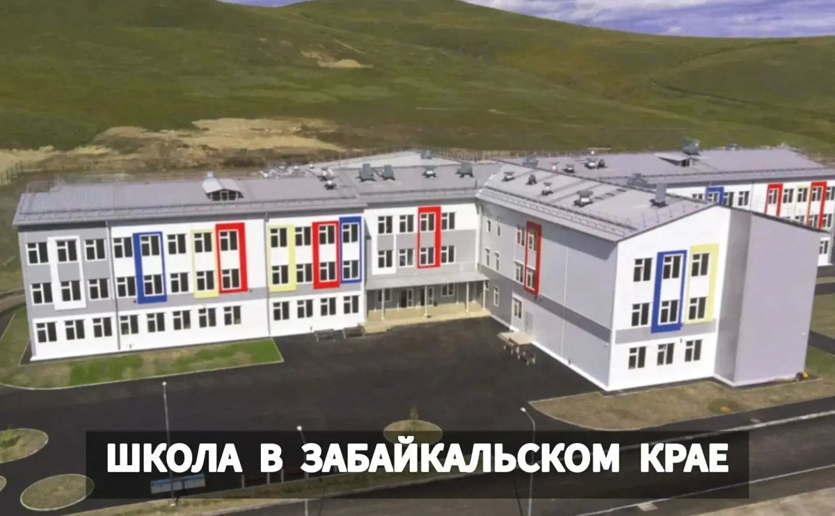 Дагестан договорился с компанией «Дорхан» о возведении быстровозводимых школ в пострадавших районах Дагестан договорился с компанией «Дорхан» о возведении быстровозводимых школ в пострадавших районах