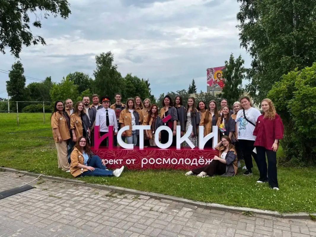 Социальный педагог дербентской школы №9 Айгюн Агаева представила Дагестан на Всероссийском форуме по воспитанию «Истоки.Школа» Социальный педагог дербентской школы №9 Айгюн Агаева представила Дагестан на Всероссийском форуме по воспитанию «Истоки.Школа»