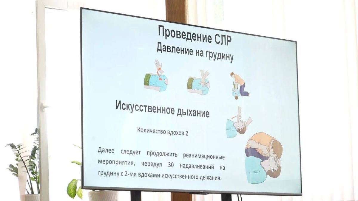 � ������������� ��������� ������ ����� �� �������� ������ ����������� ������