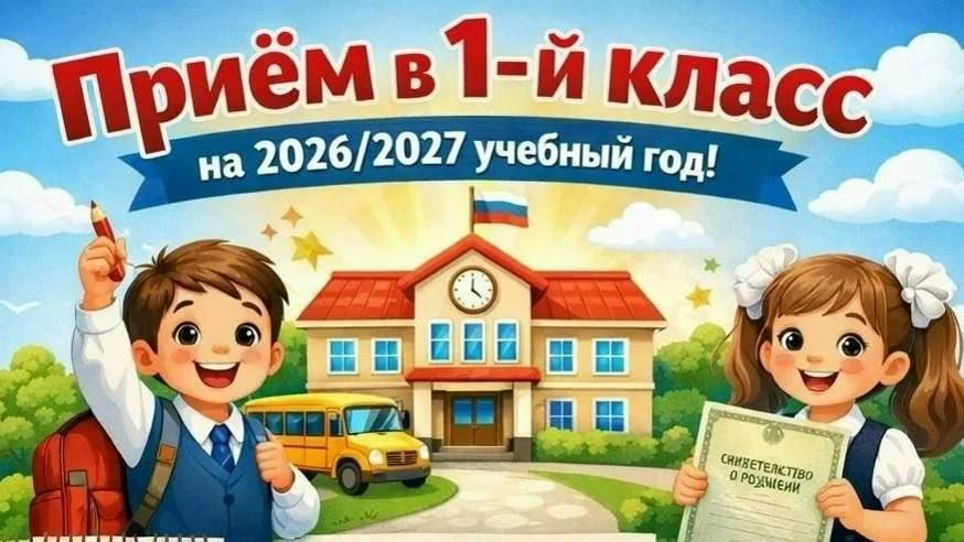 � ��������� ��������� ��������� �������� �������