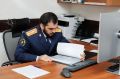 В Республике Дагестан возбуждено уголовное дело по факту клеветы, соединенной с обвинением лица в совершении тяжких и особо тяжких преступлений
