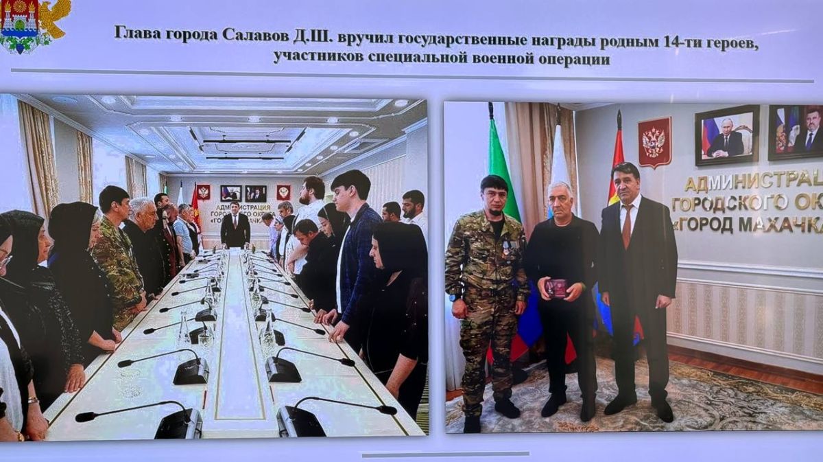 С отчетом о проделанной работе администрации Махачкалы за июнь текущего года на заседании актива города выступил заместитель Главы города — руководитель Аппарата администрации Арсен Айдиев С отчетом о проделанной работе администрации Махачкалы за июнь текущего года на заседании актива города выступил заместитель Главы города — руководитель Аппарата администрации Арсен Айдиев