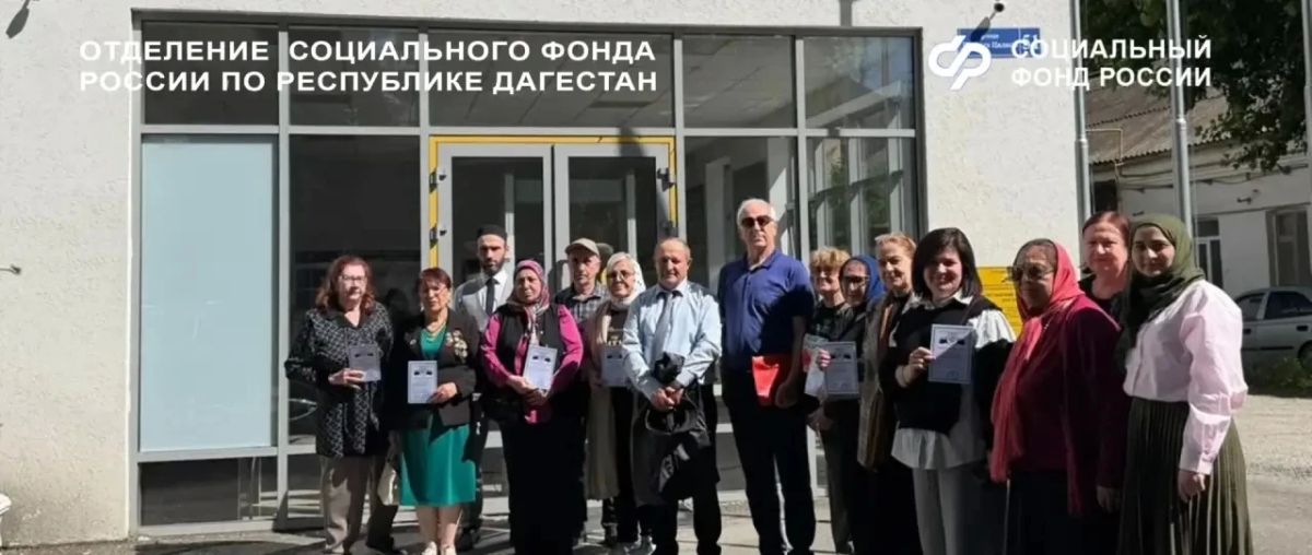 «Пользоваться госуслугами просто» «Пользоваться госуслугами просто»