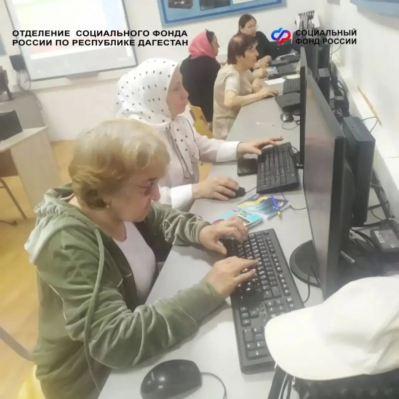 «Пользоваться госуслугами просто» «Пользоваться госуслугами просто»