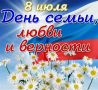 ������� ���� �����, ����� � ��������! ������� �������...