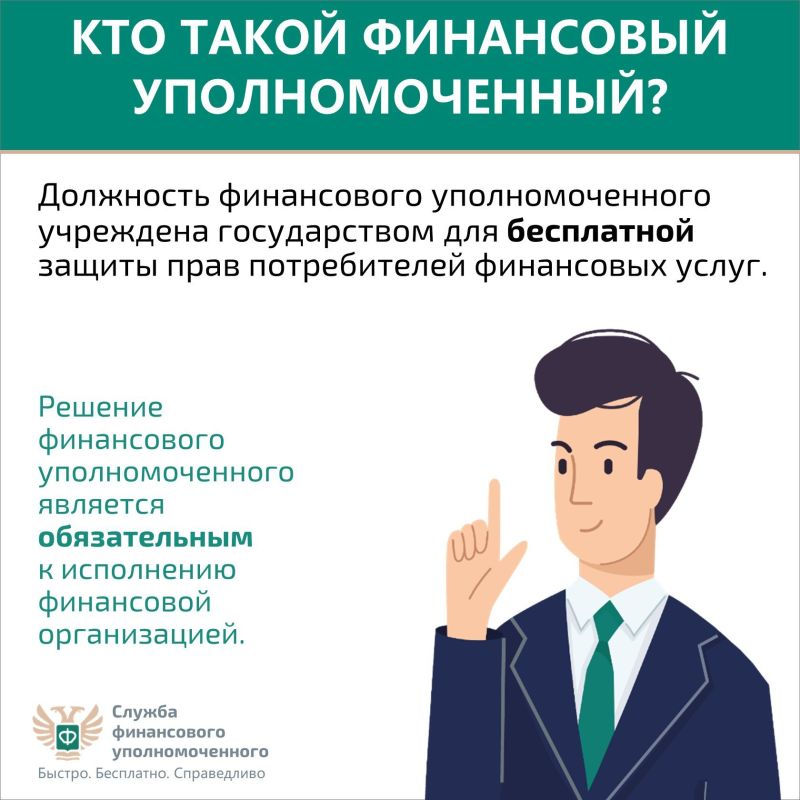 ��� ����� ���������� ��������������?