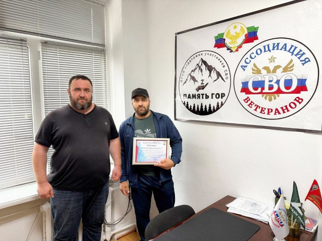 В Избербаше прошла церемония награждения ветеранов и участников СВО В Избербаше прошла церемония награждения ветеранов и участников СВО