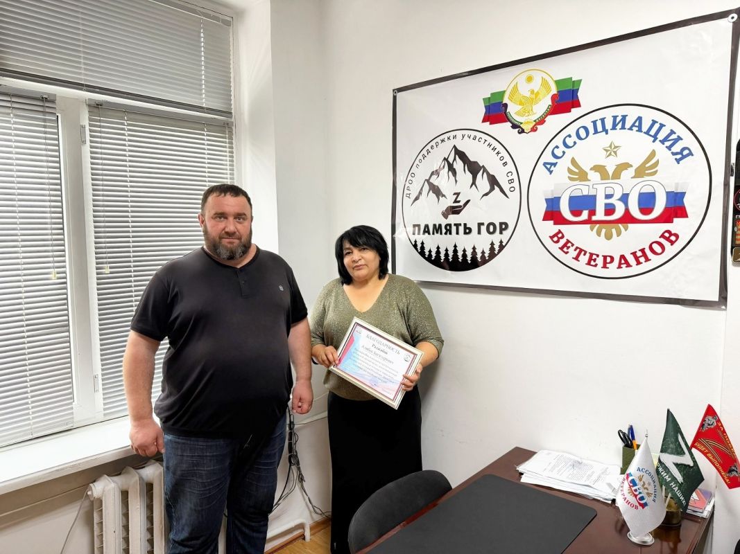 В Избербаше прошла церемония награждения ветеранов и участников СВО В Избербаше прошла церемония награждения ветеранов и участников СВО