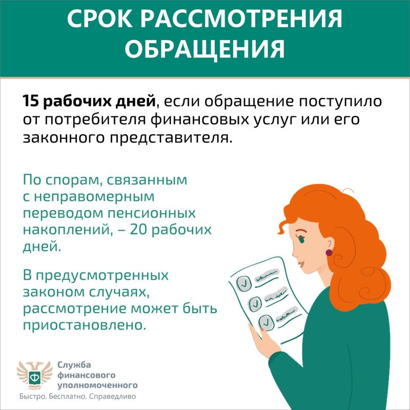 ��� ����� ���������� ��������������?