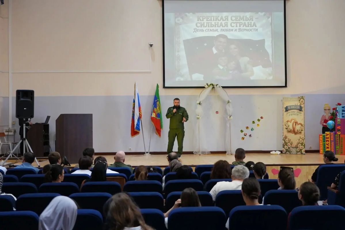 8 июля 2026 года, в День семьи, любви и верности, в Энергетическом колледже прошла конференция «Крепкая семья — сильная страна» 8 июля 2026 года, в День семьи, любви и верности, в Энергетическом колледже прошла конференция «Крепкая семья — сильная страна»