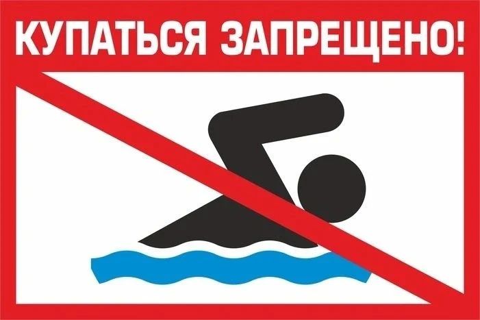 Уважаемые жители и гости города Каспийска