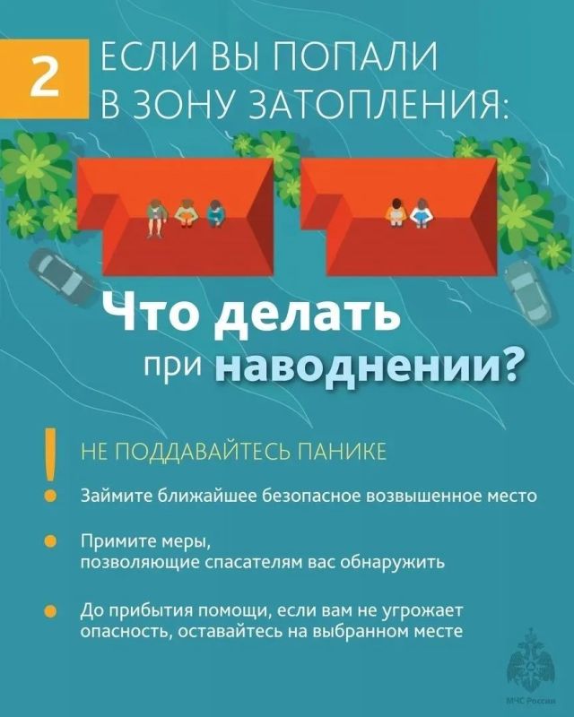 ��� ������ ��� ����������?