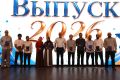 В Махачкале состоялась торжественная церемония вручения дипломов выпускникам Дагестанского гуманитарного института