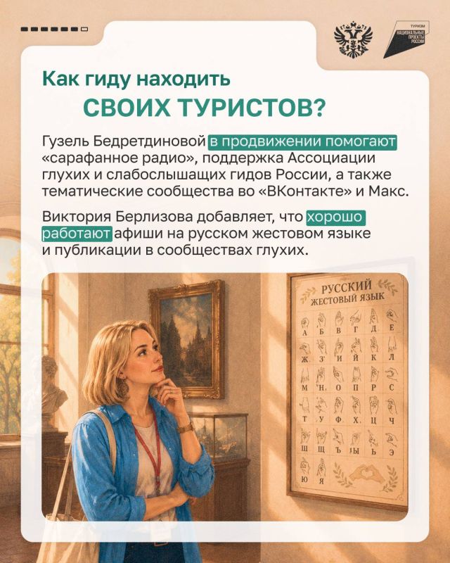 ���������� ��� ����� �� �������� �����: ����� ������� � ����������� ��� ��������������