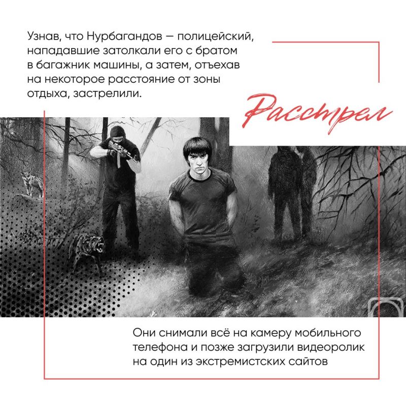 Десять лет как не стало героя Десять лет как не стало героя