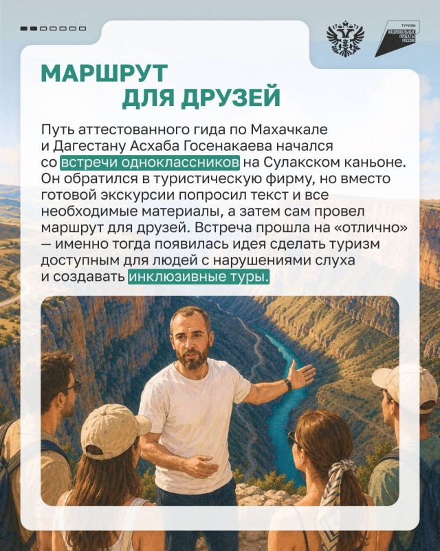 ���������� ��� ����� �� �������� �����: ����� ������� � ����������� ��� ��������������